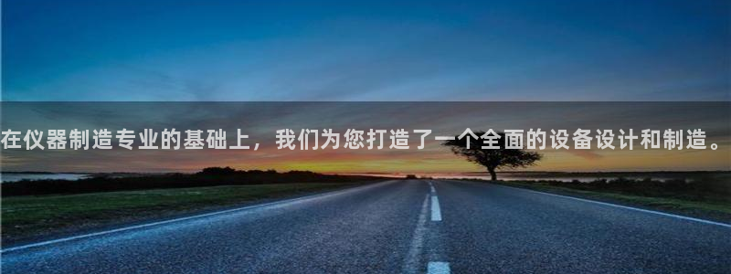 意昂体育3招商电话号码查询是多少
