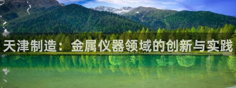 意昂体育3招商电话号码是多少啊
