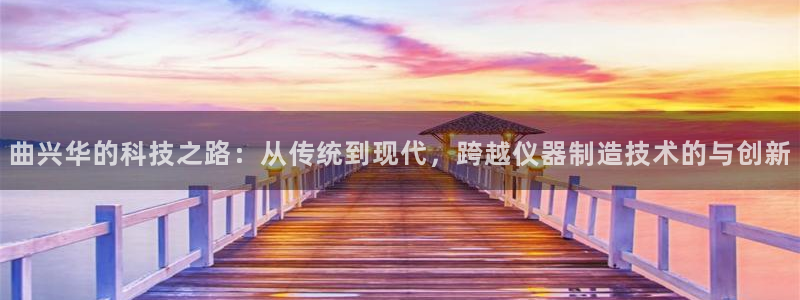 意昂3娱乐首页官网下载