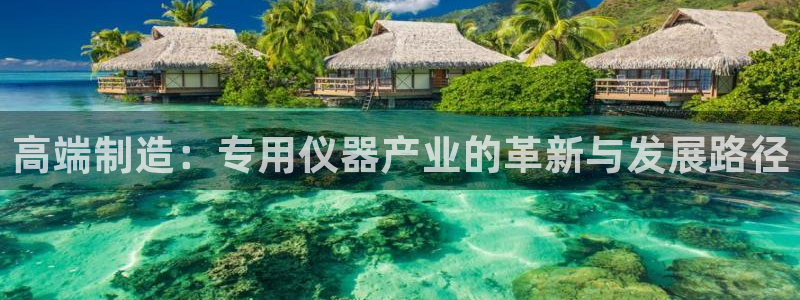 意昂体育3招商电话号码是多少号