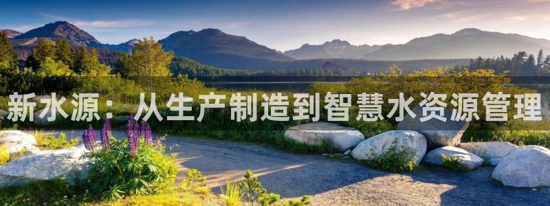 意昂3集团官网网址